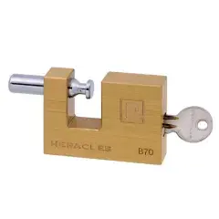 Cadenas BLOCUS B70 – HERACLES – I-CAD-B70 Acheter En Ligne