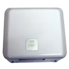 Sèche mains électrique en ABS – AKW – 23624 Quantité Limitée