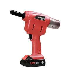 Achat Immédiat Riveteuse 18V + 2 batteries 2Ah + chargeur + coffret – DEGOMETAL – GO252L2