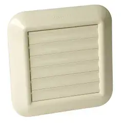 Commander Maintenant Grille à volets mobiles couleur sable – NICOLL – GOTS