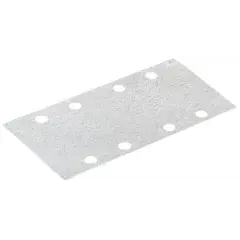 Feuille abrasive STF Brillant 2 P80 80×133 – FESTOOL – 492860 Haute Qualité