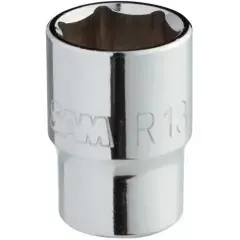 Douille 1/4‘‘ courte 6 pans 14mm – SAM OUTILLAGE – R-14 Seulement Aujourd&rsquo;hui