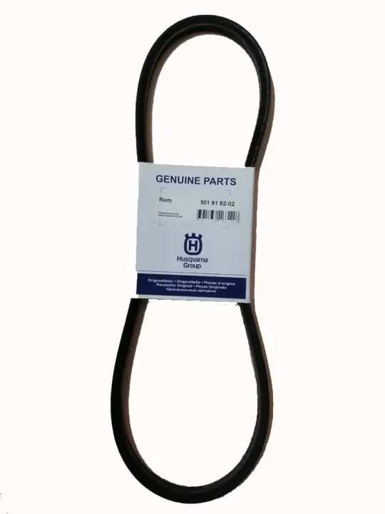 Courroie vis sans fin Husqvarna ST230, ST2376EP, ST68EP Achat Immédiat