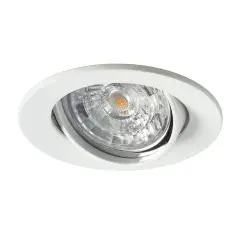 Kit Inset LUMIANCE aluminium RLED + V2 5W 450lm 40° 4000K Blanc – SYLVANIA – 3001771 Meilleur Choix