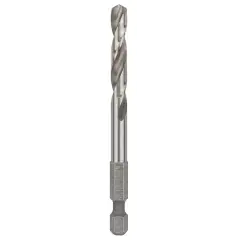 Nouvelle Collection Foret de centrage rectifié HSS-CO – BOSCH – 2608584676